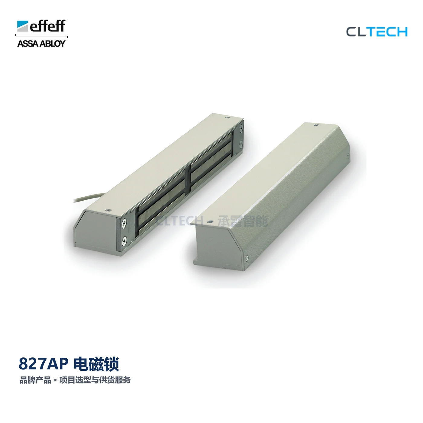 EFFEFF 827AP 产品图