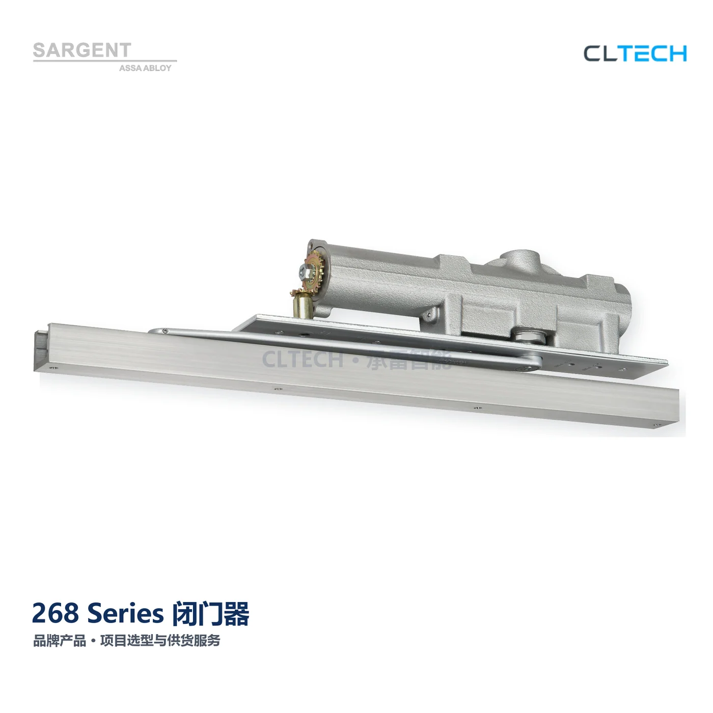 SARGENT 268 Series 产品图