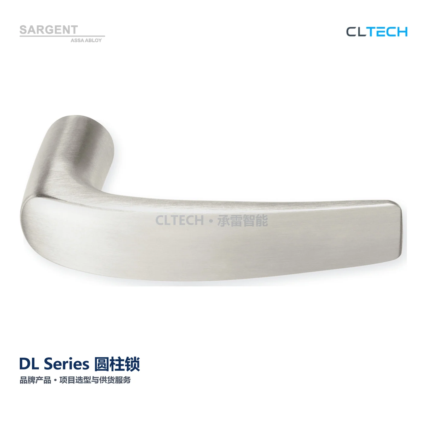 SARGENT DL Series 产品图