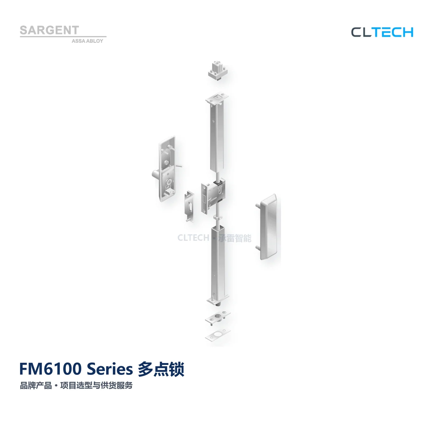 SARGENT FM6100 Series 产品图